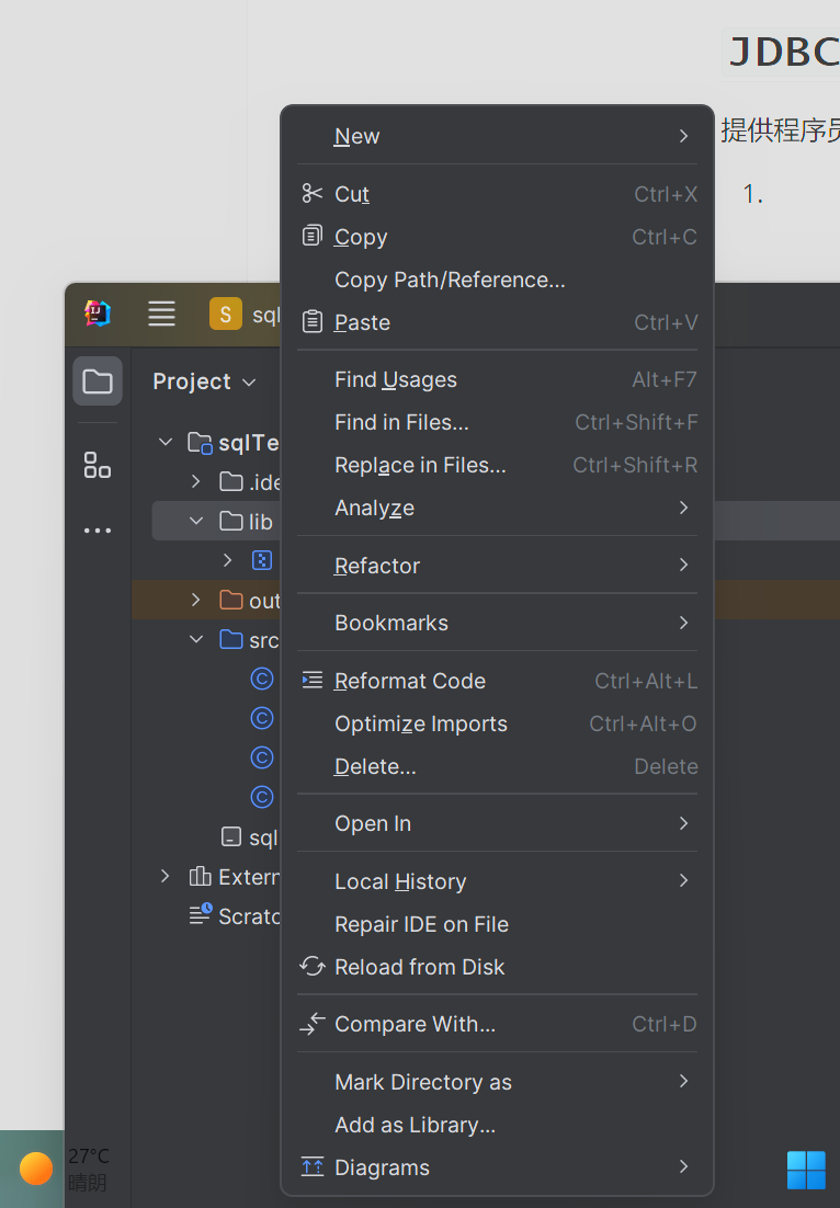 JDBC(Java DataBase Connectivity)Java数据库连接