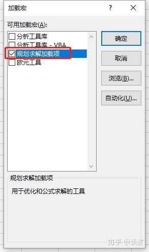 00633d80e2110ec787d1023a3043c406.png