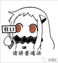 0064b8686ca5c97dceadfcac705b70fa.png