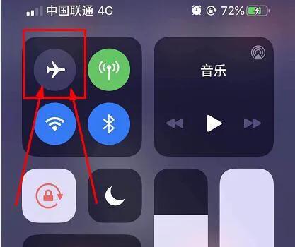 苹果手机还原网络设置会怎样_iPhone手机信号不好？一键这样设置网速提升3倍不止，果粉：真强...