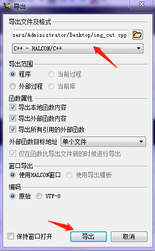00683bc9a2904a0a07a92b1902cd5b2e.png