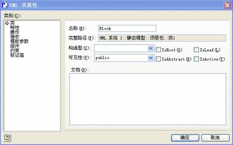 006dfb74aa27381da45a252377308d85.png