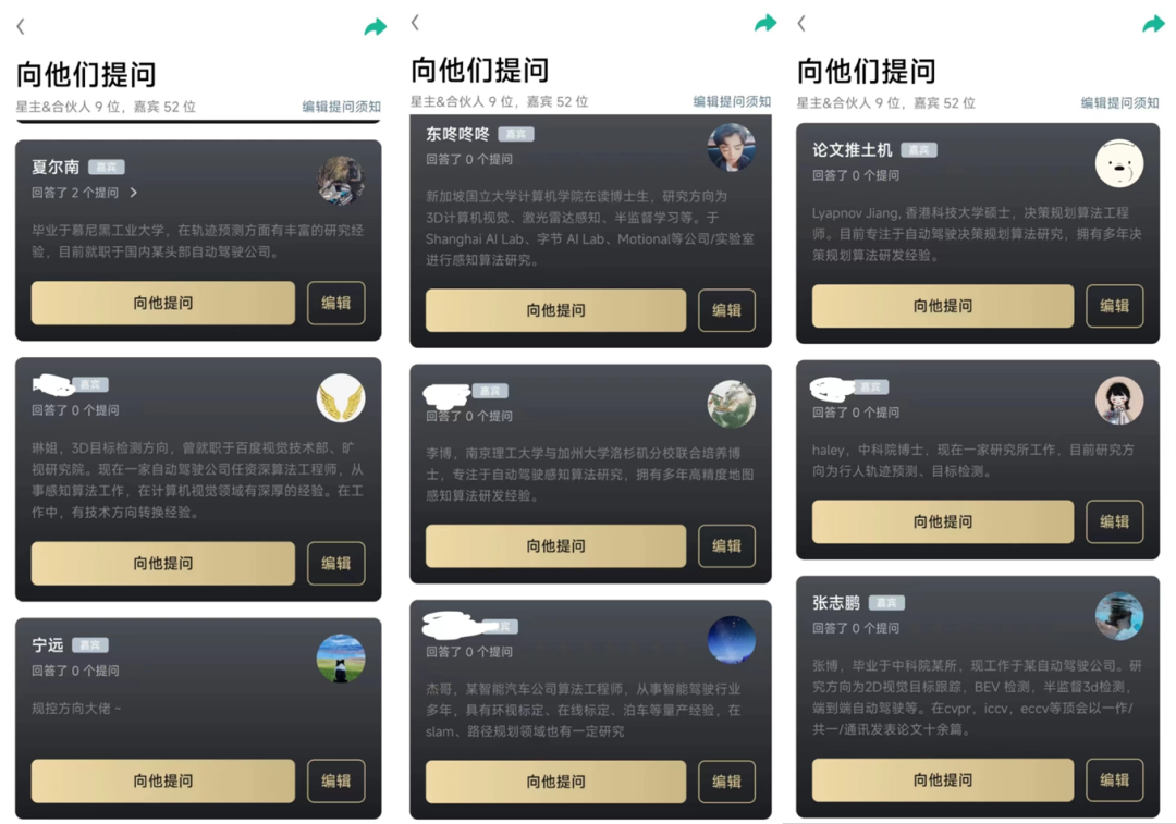 006f5823708fcec48b896479ead6214c.png