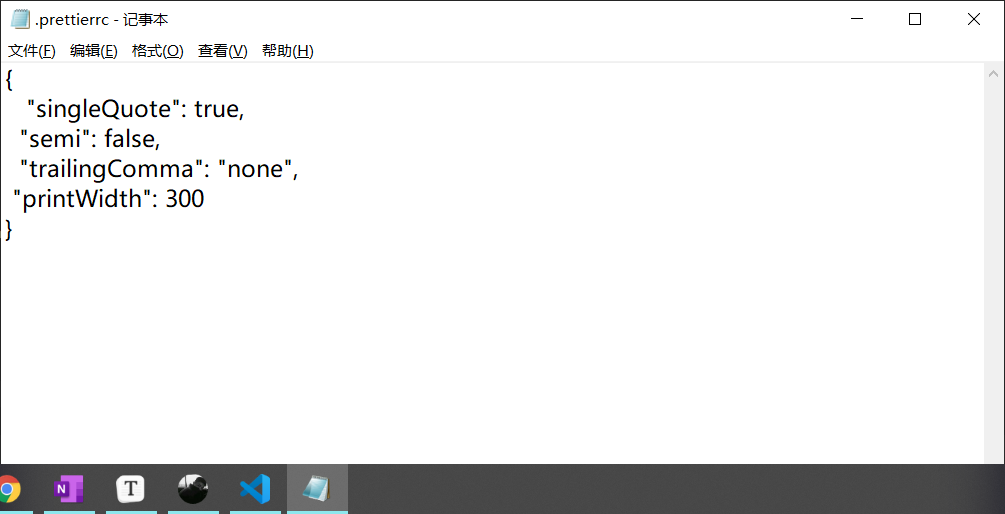 image-20211228105413072