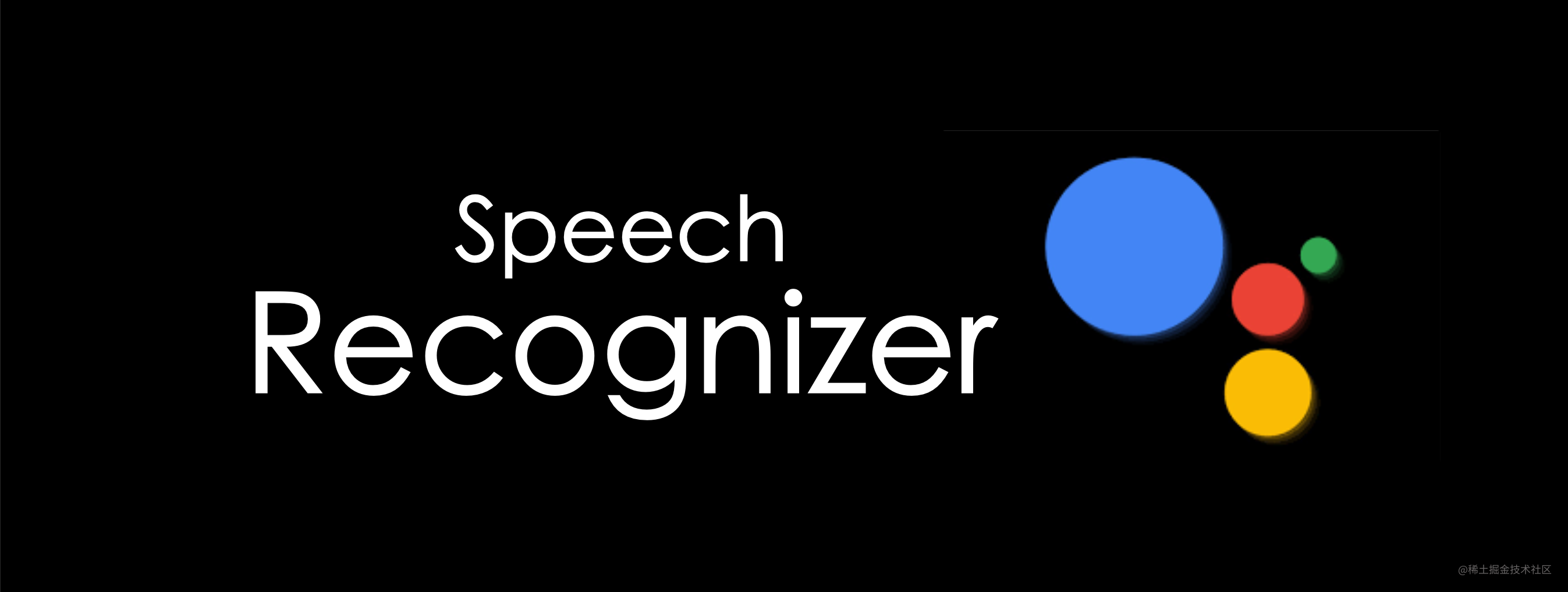 speech-base_recognition.png