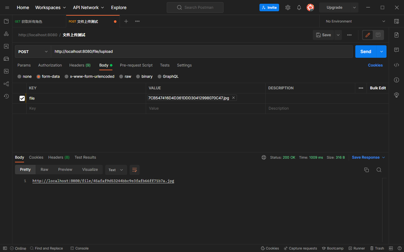 Boot常见错误与代码整理_mapunderscoretocamelcase falseCSDN博客