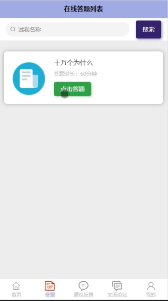 00793a3187449fbfb36f84ffd105f540.png