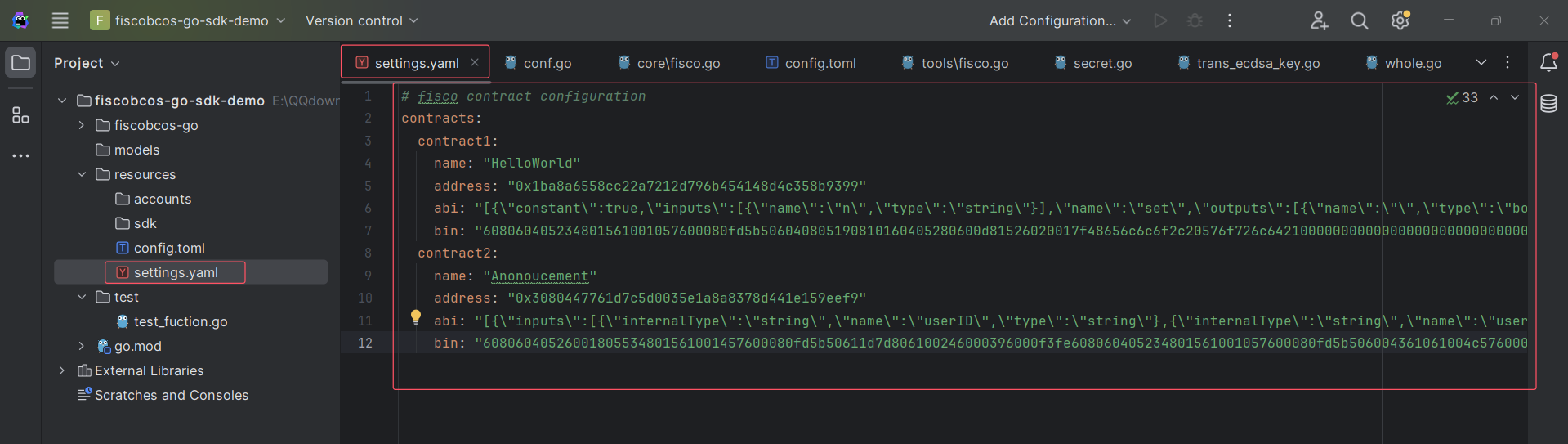 image-20241116211915968