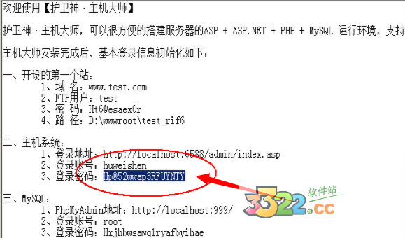 007aca9ba3b448b145cf101c6326ee65.png