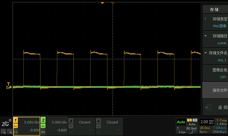 200HZ-50%-PWM输出