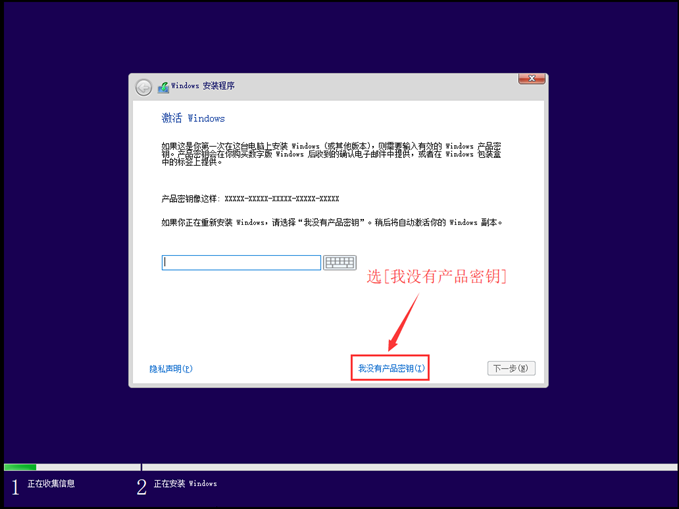 https://webdoc.lenovo.com.cn/lenovowsi/new_cskb/uploadfile/20180807133205921016.png