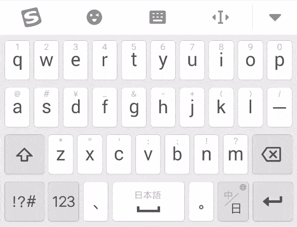 搜狗输入法android德语搜狗输入法安卓多语言升级小语种键盘数增至90