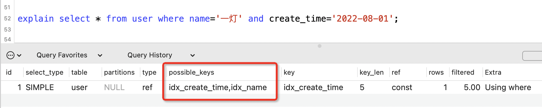 00848476e53a50323559dd1ddd064bc3 - 学会使用MySQL的Explain执行计划，SQL性能调优从此不再困难