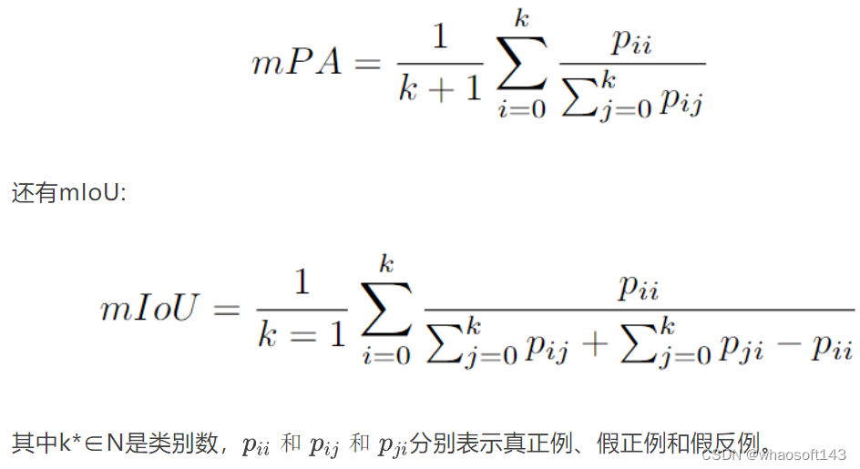 自动驾驶合集9_自动驾驶_15