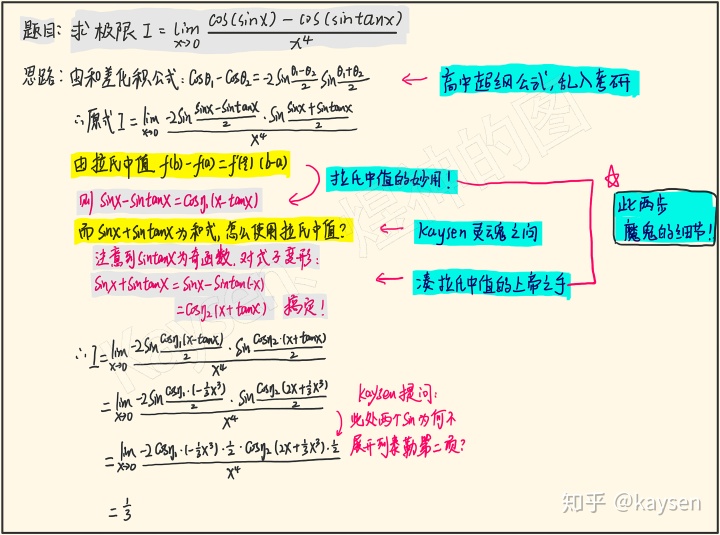 008b4269413ca1505d7918e311707d1c.png