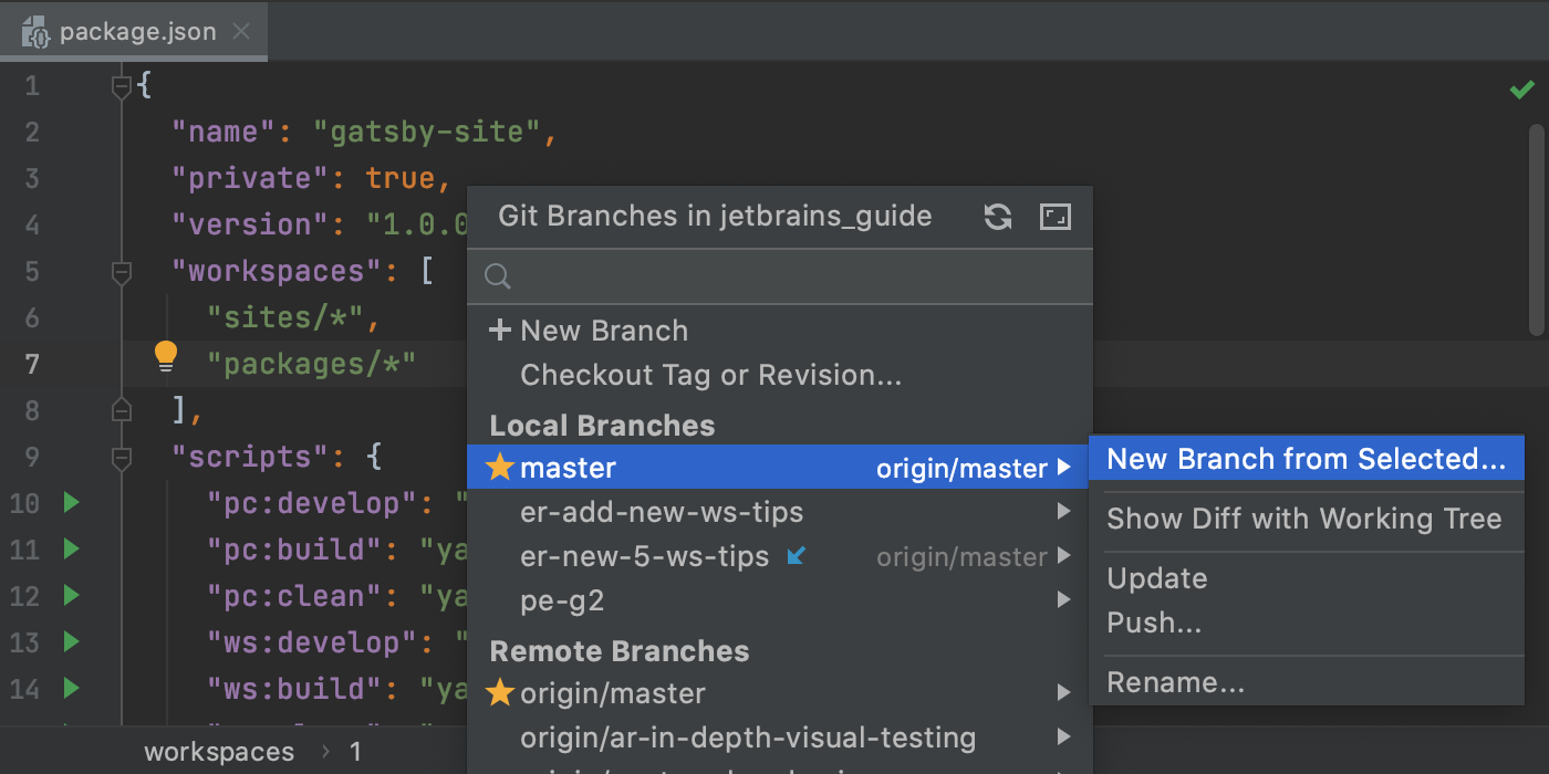 当前分支ws的新动作
