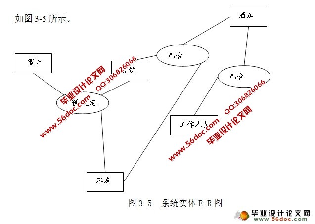 00920b6a2f3060cf348a15e8366fe7df.png