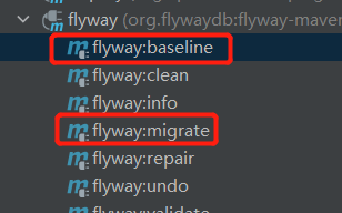 Flyway 数据库版本控制