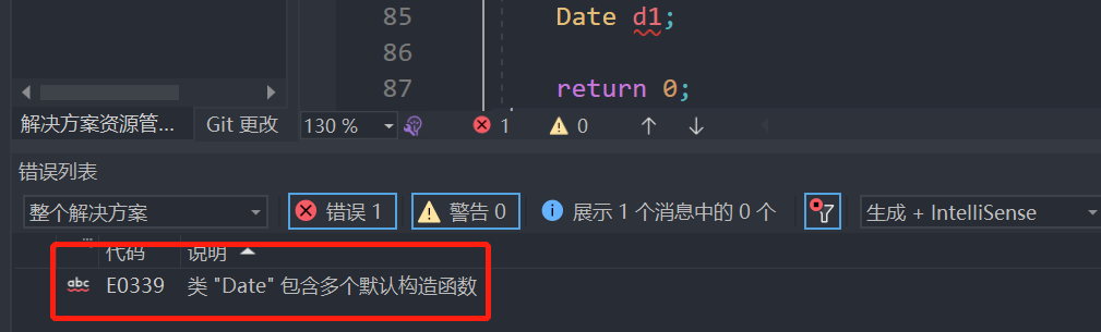 image-20230226195616043