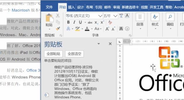 009a96cc1334f89c27d44e567960071b.png
