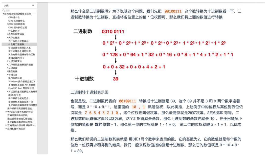 00a0816ee53ea54f1f7ab190a8978231.png
