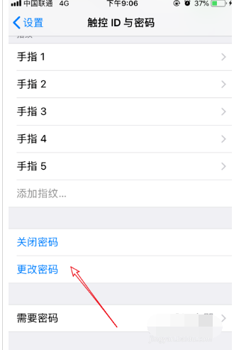 如何重新设置苹果id密码_苹果ios14怎么设置四位数密码-苹果ios14四位数密码添加方法分享...