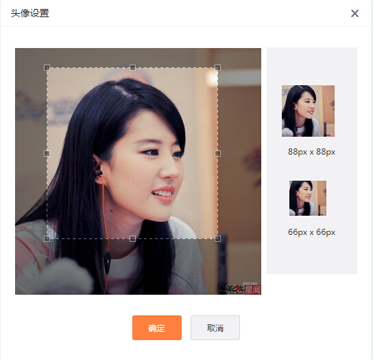 wordpress,wordpress 使用 jcorp上传并裁剪图片作为自定义头像