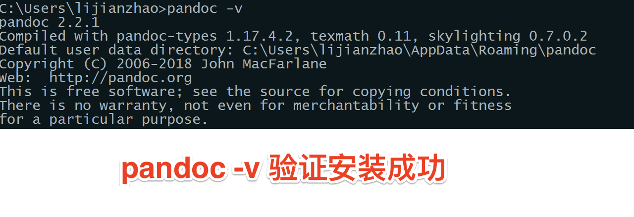 python将md批量转为docx