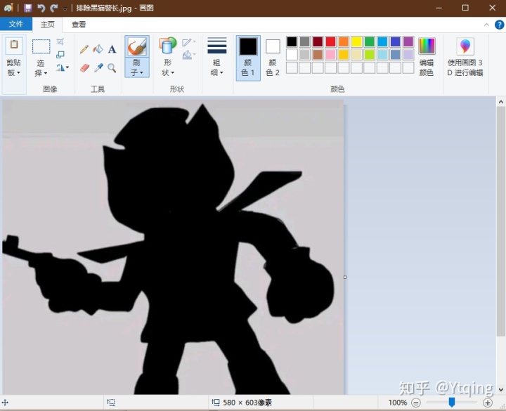 00b03e6bf06b382d01f43bbc9731a7b6.png