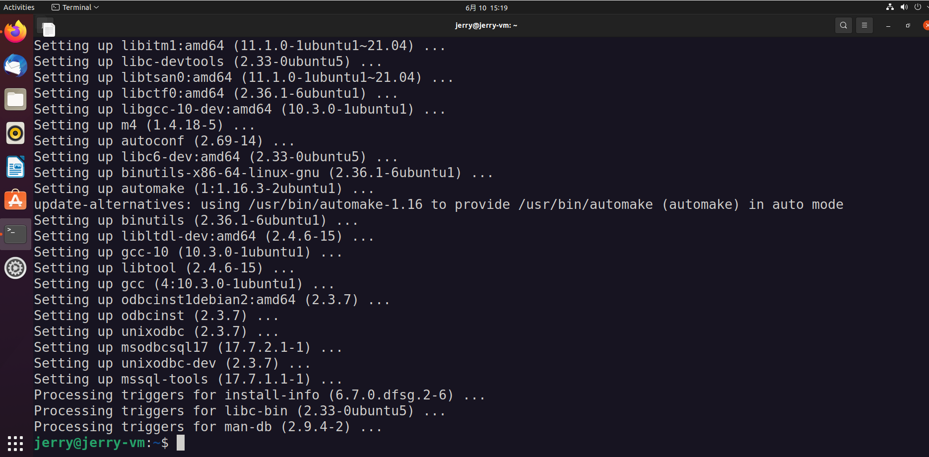 sudo apt install 遇到关于 lock 的错误消息