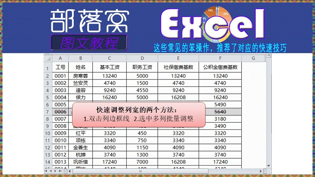 00b97a8900371afa4ed6679b55ae3f00.png
