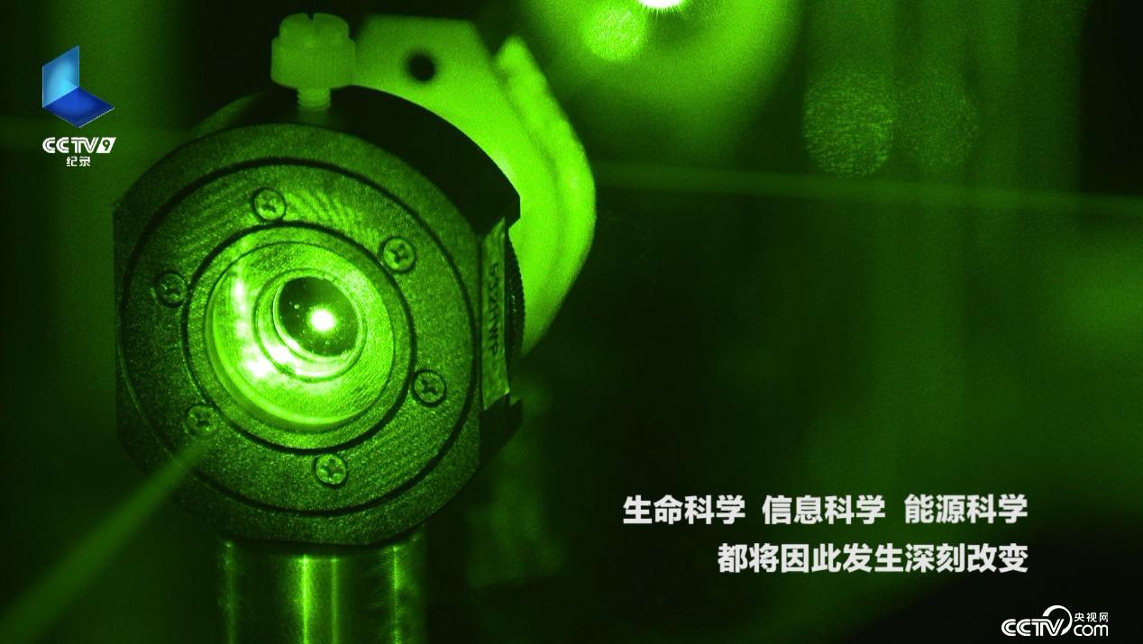 学计算机进中央电视台厉害了我们的计算机