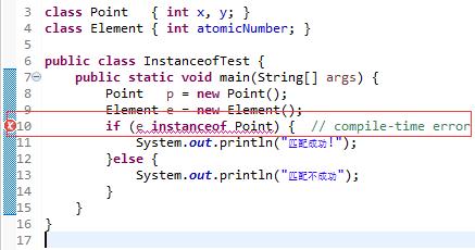 Java instead of 用法_我又不是你的谁--java instanceof操作符用法揭秘