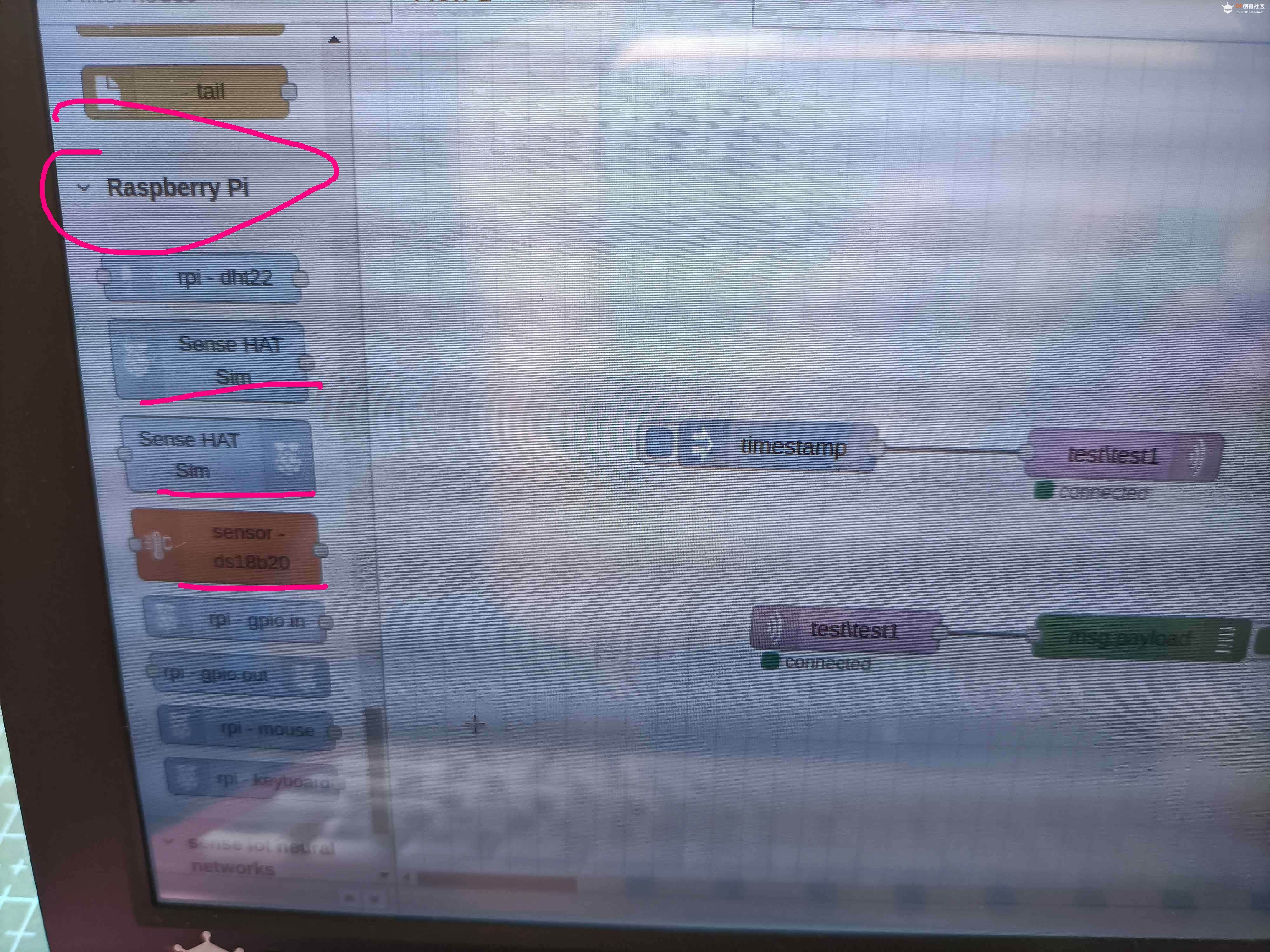 NodeRed和MQTT来监测远端设备温度图12