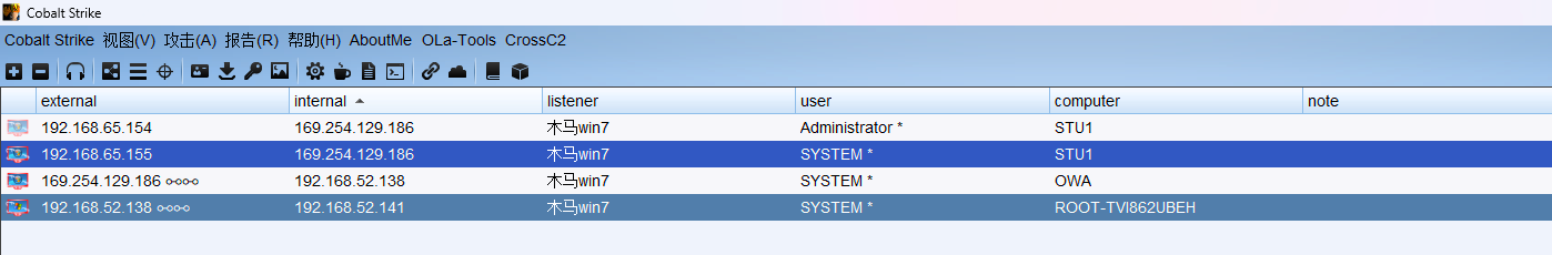 红日安全vulnstack (一)