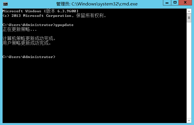 Windows Server 2012 通过RD Web用户自助修改密码