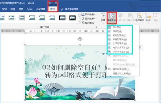 00d754e030bc94669f51bf82171037ac.png