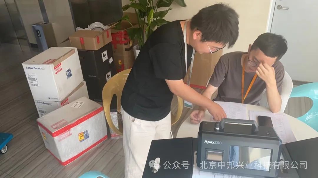 中邦兴业四川某药厂 圆满完成批量洁净环境检测验证设备交付与验证服务