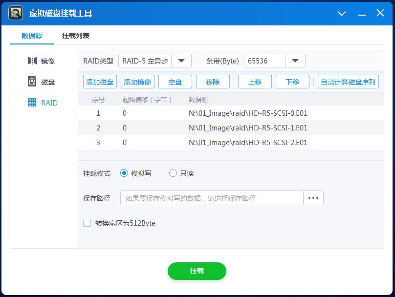 00db5cb379f3cbc887c5cfe2865361e3.png