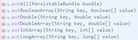 Android-存储:SharedPreferences使用及其存储类型(aidl支持的数据类型 / bundle传值类型)插图7 这里写图片描述