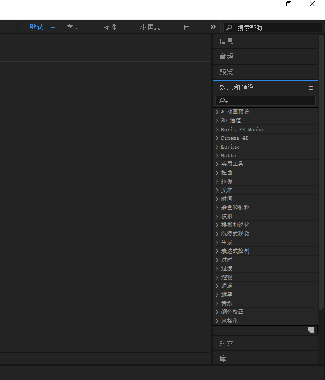 image-20220813180029207