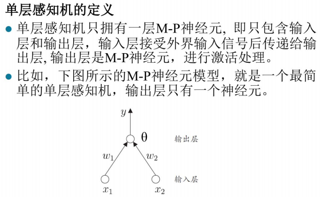 image-20240605092721280