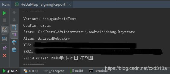 android 百度地图api密钥,Android百度地图开发获取秘钥之SHA1