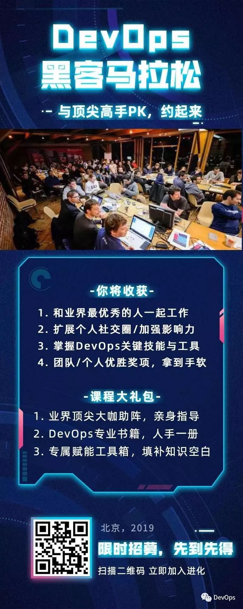 历久弥新 - 微软万亿市值背后的文化支撑（上）|DevOps案例研究