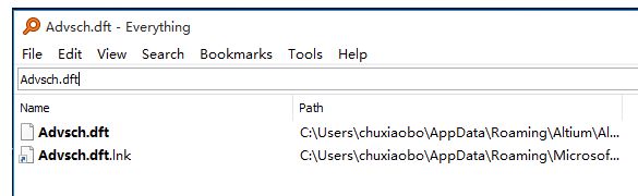 Altium Designer软件点击没有反应？如何解决？