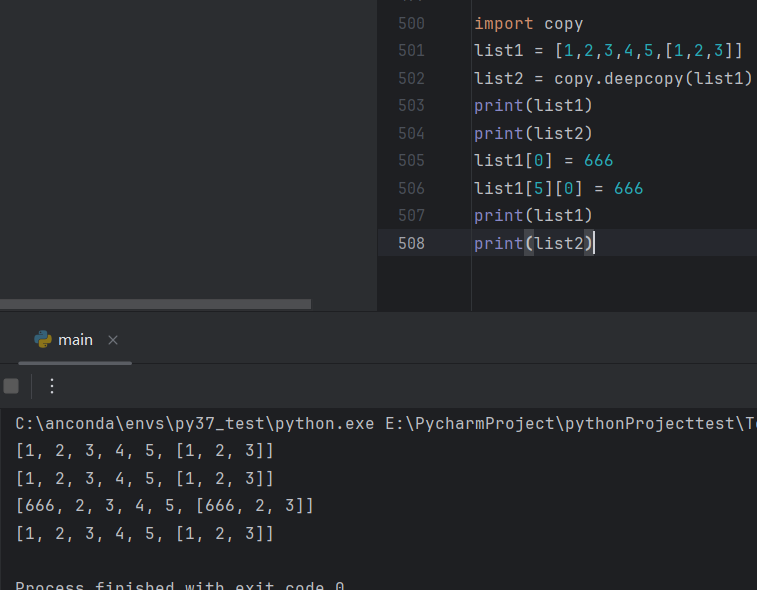 python可变数据类型和不可变数据类型