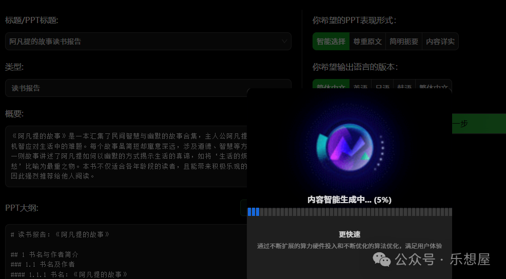 00ec750396bca9a51f80ce64350a3568.png