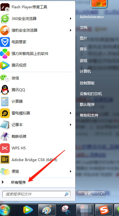 00edac1287da6baf95904e4c0bf9a370.png