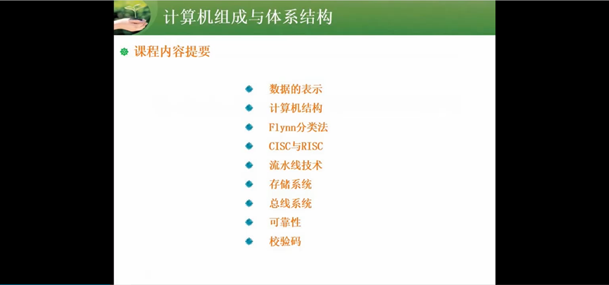 两周备战软考中级-软件设计师-自用防丢 (https://mushiming.com/)  第4张