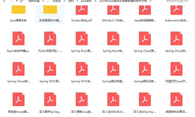 存储过程 not supported yet_让我们来看看+Redis如何存储和计算一亿用户的活跃度